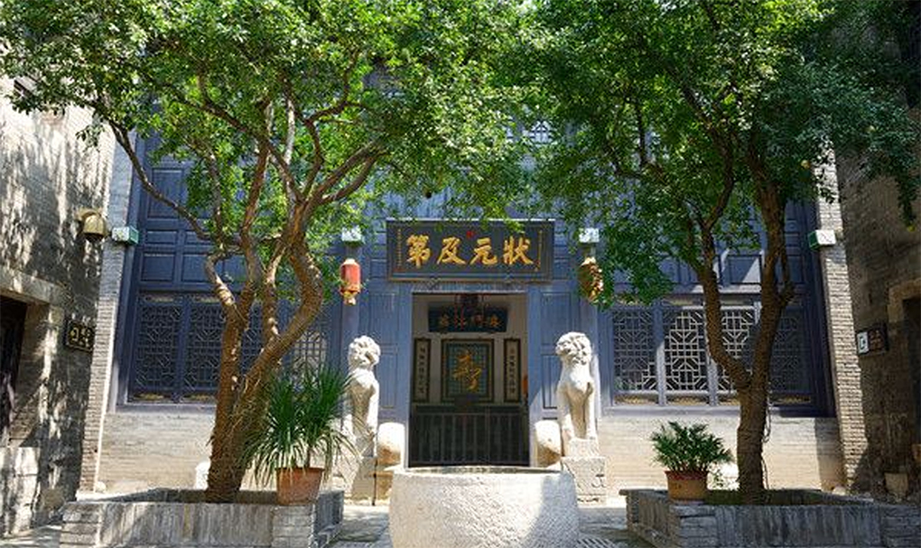 安徽陽(yáng)光市明中狀元府